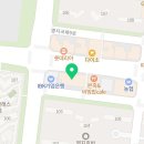 신수학교습소 이미지