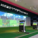 MS골프아카데미 이미지