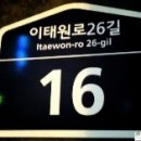 영아네분식 이미지