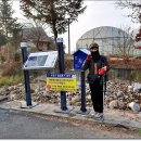 경기둘레길 양평30코스 이미지