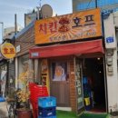 영등포로18길 이미지