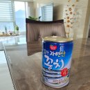 꽁치 통조림도 동원!! 이미지