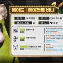 주식회사 스노우약품 이미지
