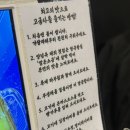서울소껍데기 소구레 전문점 | 샤로수길 맛집 일본 현지 느낌의 소고기 와사비소갈비살 갈릭소갈비살 솔직후기