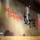 대구은행 칠곡점 앞 네이버블로그