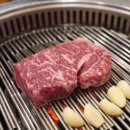 전주 중화산동 초대형 정육식당 일송정 투뿔한우