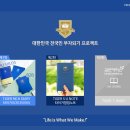 김앤푸드
