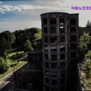 이화노인전문요양센터 이미지