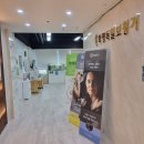 화명독일보청기 | 화명동보청기 친절상담덕분에 만족스러웠어요 #부산보청기