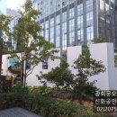 청진공인중개사사무소 이미지