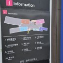 춘향휴게소(완주방향) 이미지