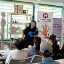 노원평생교육원 | 노원일자리 노원자격증 백세누리평생교육원에서 인생 2막 준비 후기