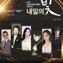 이룸아시아
