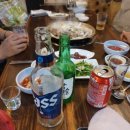 따봉한우곱창