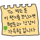 앤유(nu)PC 이미지