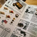 싸움의고수중계은행