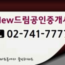 신길유통 이미지