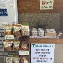 일죽셀프오리 이미지