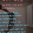 냠냠쿠키 이미지