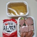 다락골의정부부대찌개 - 송파구 위례광장로 136 | 다락골의정부부대찌개