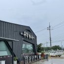 우각한우촌2 이미지