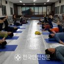 요가교실(입암면) 이미지