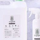 마장로36번길 이미지