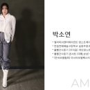 아임뉴 이미지