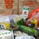 모바일마트 이미지