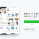 네이버PC 이미지