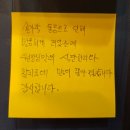 목동경희한의원 이미지