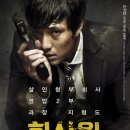 1634 이미지