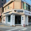 푸라닭 신정1동점 이미지