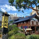 한옥산에산에 이미지