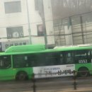 호림슈퍼