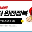 적암빌딩 이미지