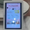 신논현피부과 쥬베룩볼륨 자가혈줄기세포주사후기 우유빛의원 눈밑꺼짐2cc (시술직후 3일 5일후기)