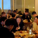 토요일 토론은 즐거워 | 부천 영어스터디도 하는데 20 30 와인모임도 하는곳이?