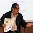 연당중학교 마을선생님 - 학교신문 만들기 교육 이미지