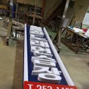 한라산노래연습장 네이버블로그