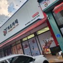 공감 키즈카페(둔포점) 이미지