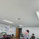 신동아A 경로당 이미지