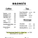 브론시스(BRONSIS)