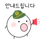 바를정육점 이미지
