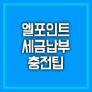 트리오케이 이미지