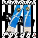 코리아세븐 서울대입구역점 이미지