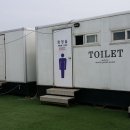 아쿠아랜드 이미지