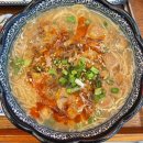 야끼곱창 부천2호점 | 부천시청맛집 &#39;시먼당&#39;에서 대만 동파육덮밥이랑 곱창국수 먹고 온 후기