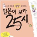 보카도 이미지