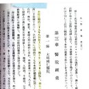 동인의원 이미지